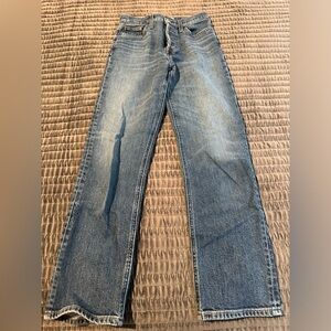 Denim forum straight women’s jeans